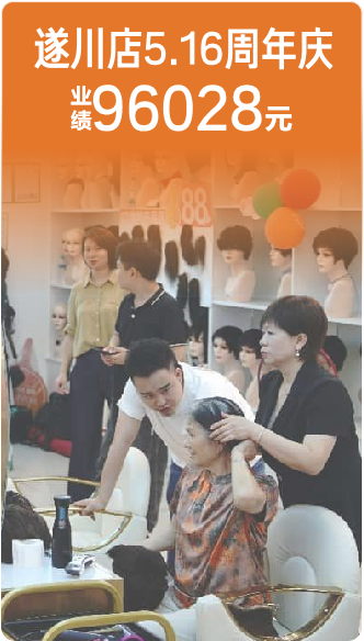 于都店周年庆盛况