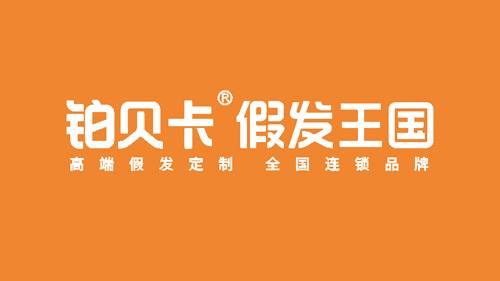 新闻封面
