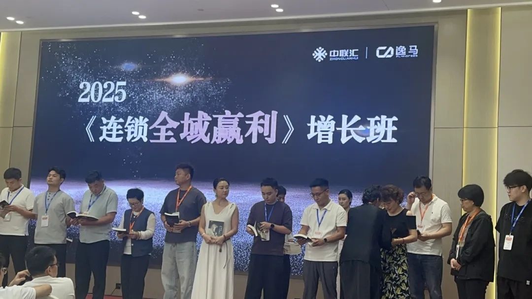 微信图片_20250727092141