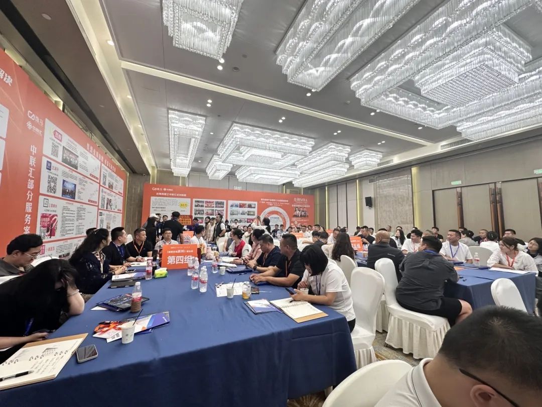 微信图片_20250727092223