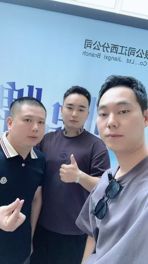 微信图片_20250726144159