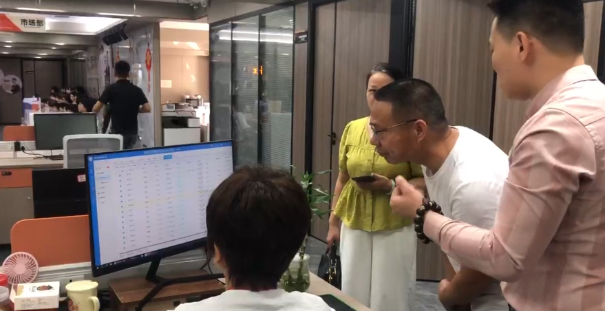 微信图片_20250726161649