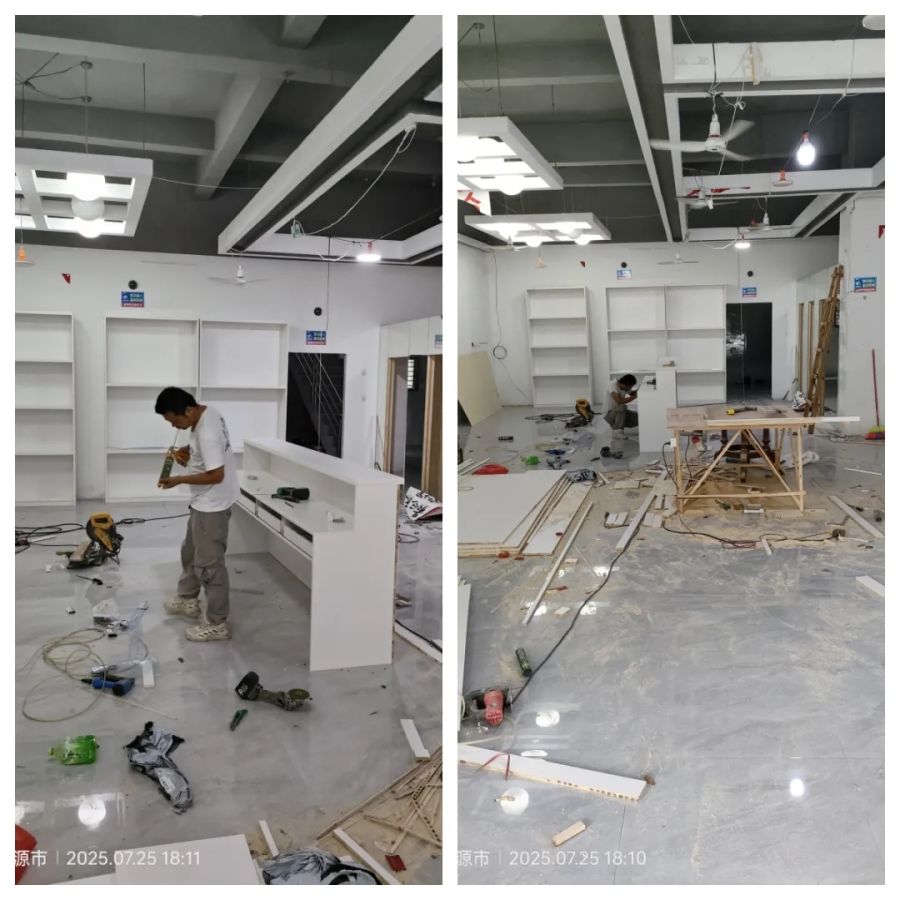 微信图片_20250727093249