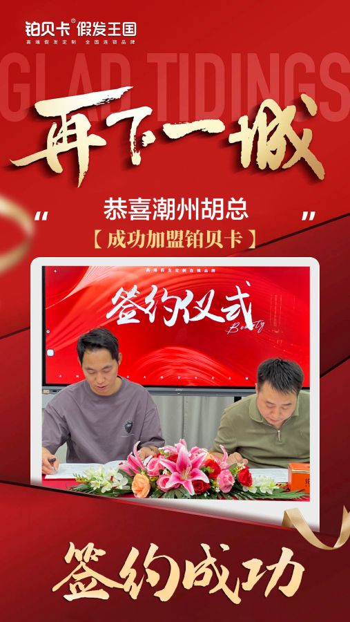 微信图片_2025-08-11_160922_255