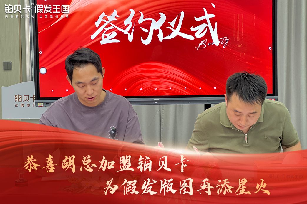 微信图片_2025-08-11_160853_536