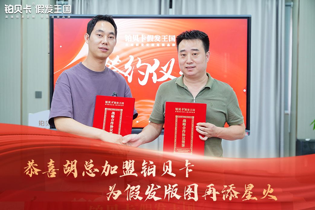 微信图片_2025-08-11_172852_448