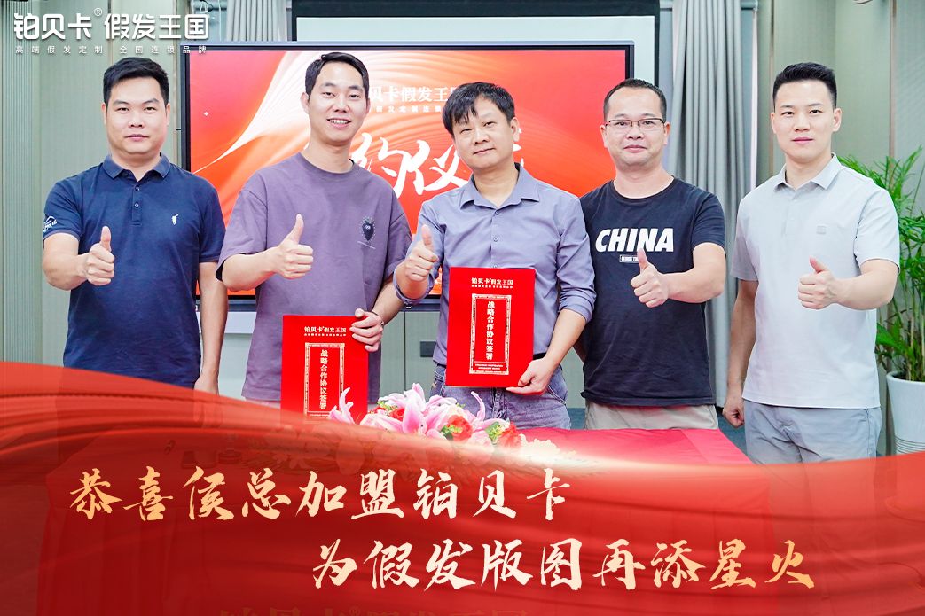 微信图片_2025-08-15_133712_064