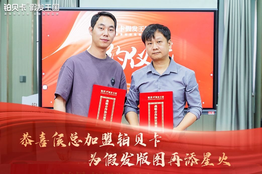 微信图片_2025-08-15_133659_552