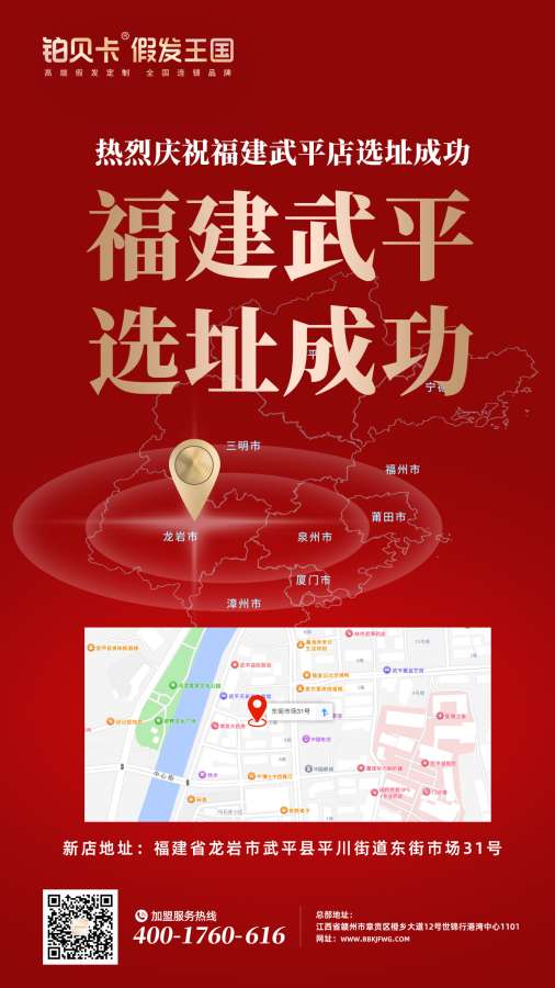 微信图片_2025-08-15_182150_381