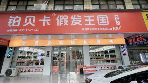 新闻封面