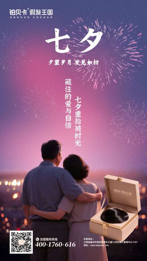 3292ca841324b196d31b3b395a418ff7