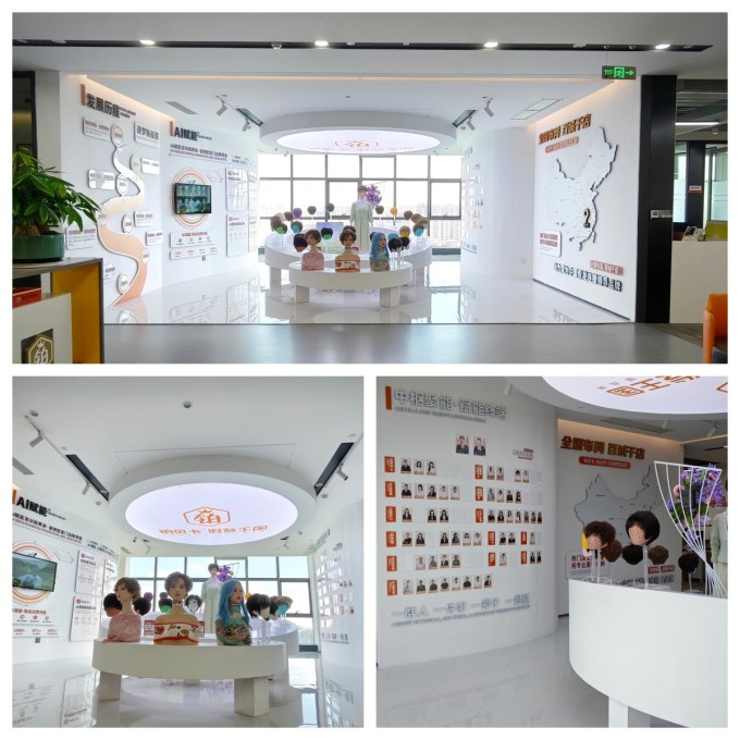 铂贝卡假发-高端假发定制-铂贝卡连锁品牌-全新品牌展厅升级1