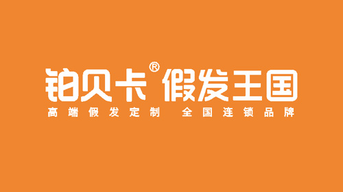 新闻封面