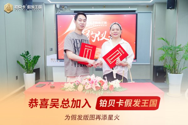 新闻封面