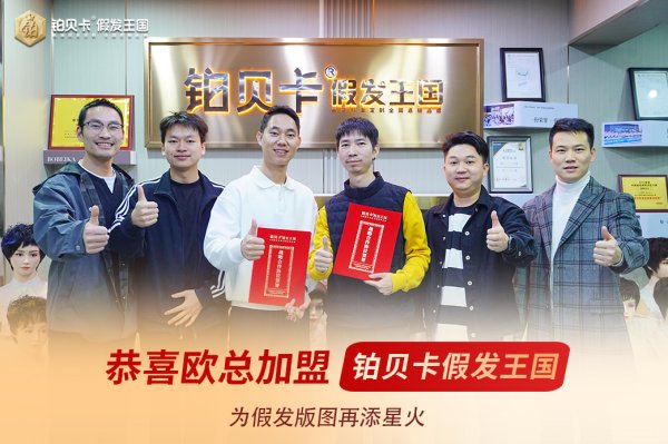 新闻封面
