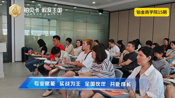 新闻封面