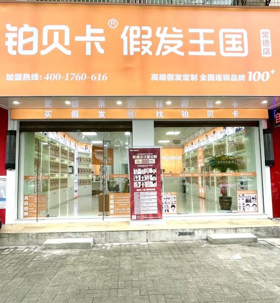 新闻封面